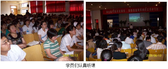 风险久久久久久亚洲精品影院