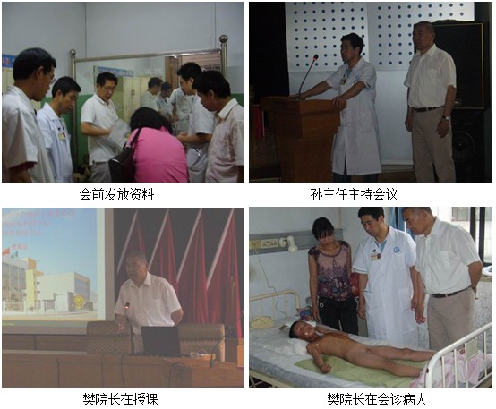 风险久久久久久亚洲精品影院