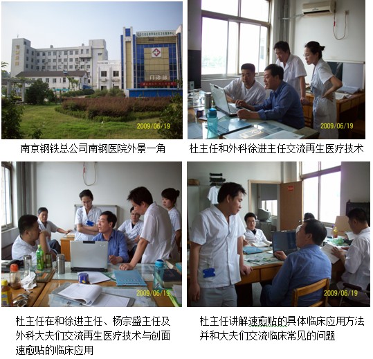 风险久久久久久亚洲精品影院