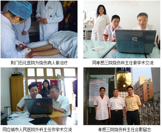 风险久久久久久亚洲精品影院