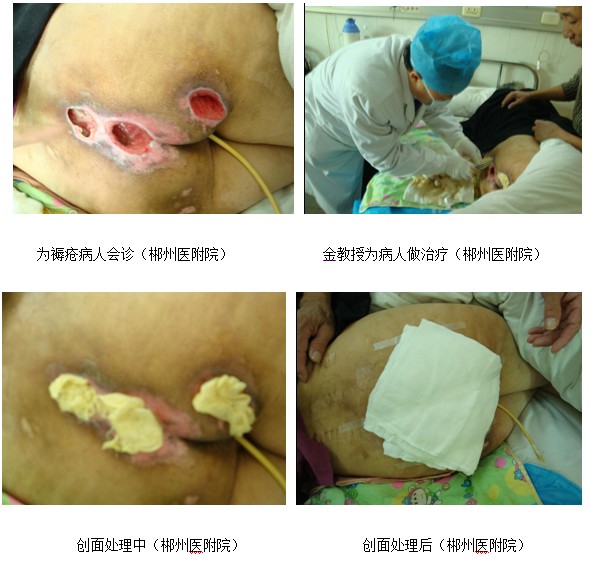 风险久久久久久亚洲精品影院