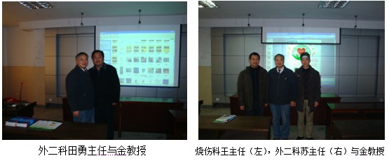 风险久久久久久亚洲精品影院