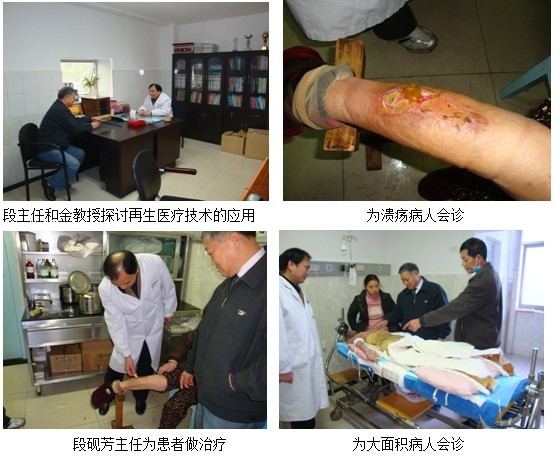 风险久久久久久亚洲精品影院