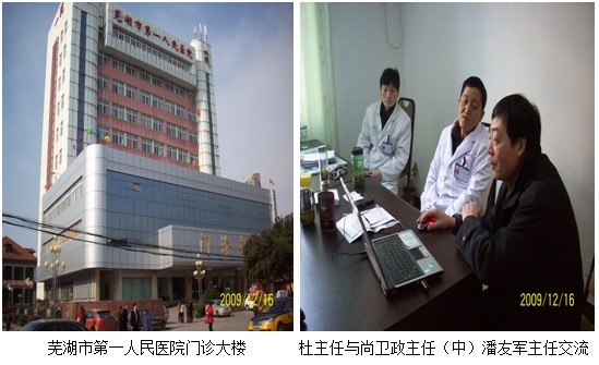 风险久久久久久亚洲精品影院