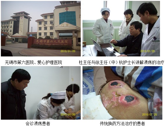 风险久久久久久亚洲精品影院