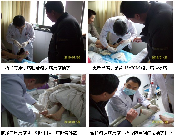 风险久久久久久亚洲精品影院