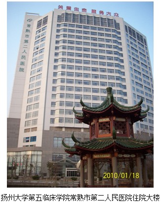 风险久久久久久亚洲精品影院