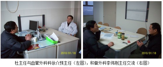 风险久久久久久亚洲精品影院