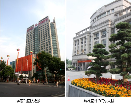 风险久久久久久亚洲精品影院