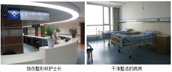 风险久久久久久亚洲精品影院