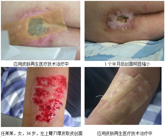 风险久久久久久亚洲精品影院