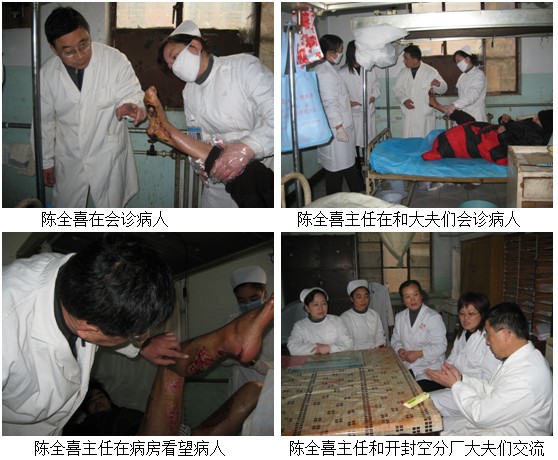 风险久久久久久亚洲精品影院