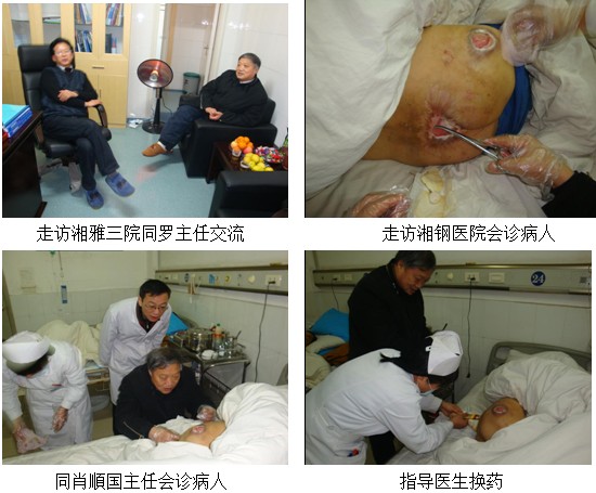 风险久久久久久亚洲精品影院