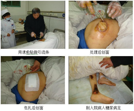 风险久久久久久亚洲精品影院