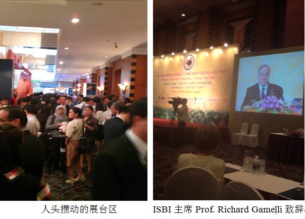 风险久久久久久亚洲精品影院