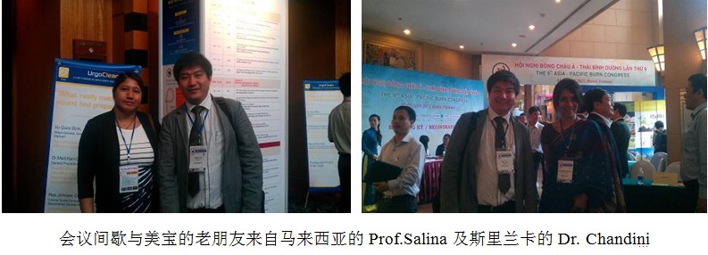 风险久久久久久亚洲精品影院