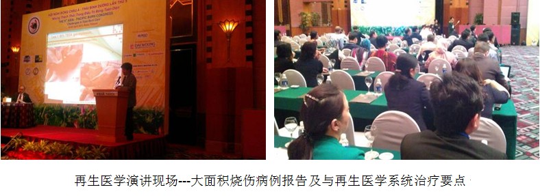 风险久久久久久亚洲精品影院