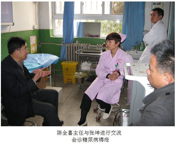 风险久久久久久亚洲精品影院