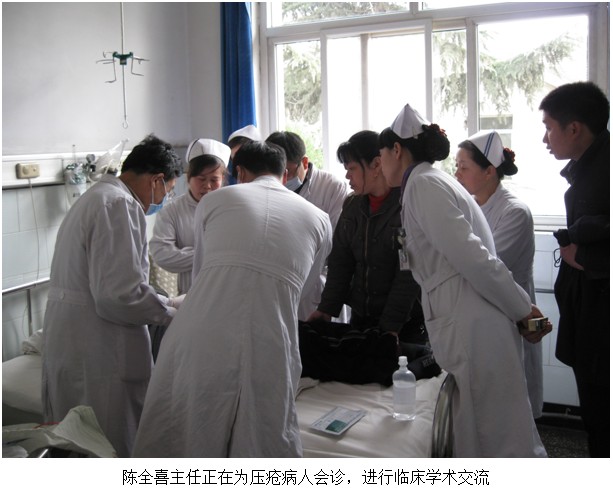 风险久久久久久亚洲精品影院