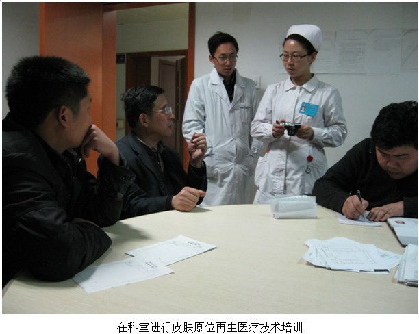 风险久久久久久亚洲精品影院