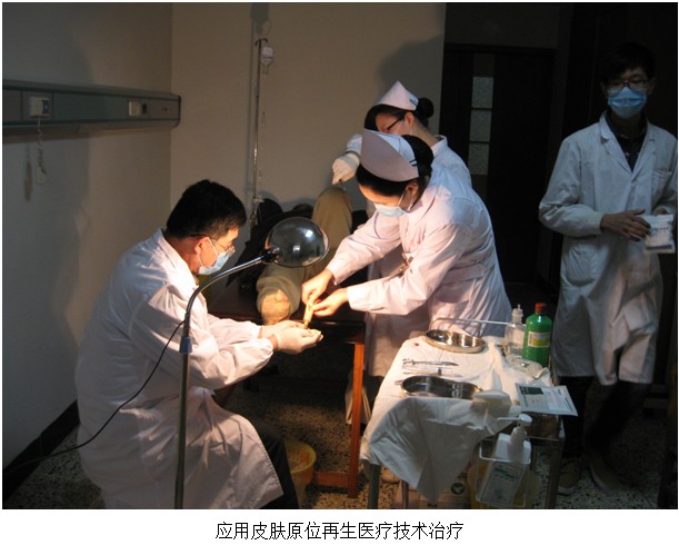 风险久久久久久亚洲精品影院