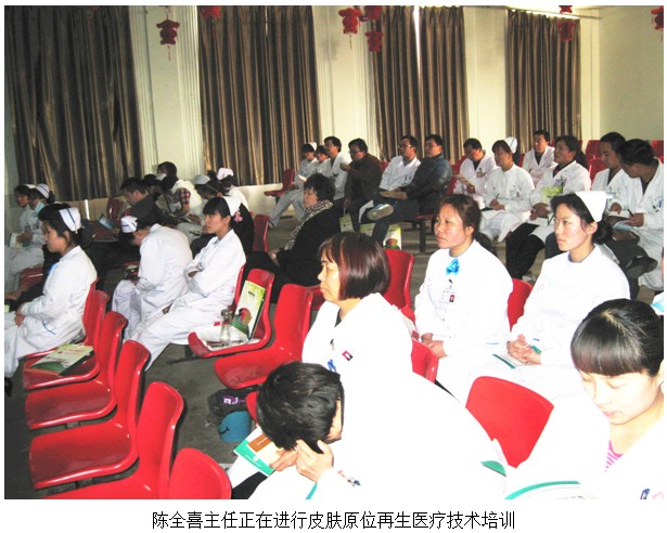 风险久久久久久亚洲精品影院