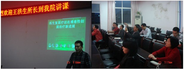 风险久久久久久亚洲精品影院