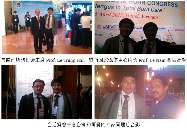 风险久久久久久亚洲精品影院