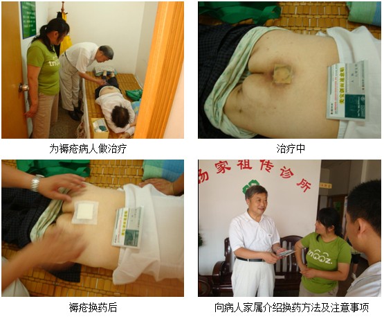 风险久久久久久亚洲精品影院