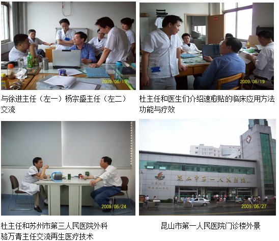 风险久久久久久亚洲精品影院