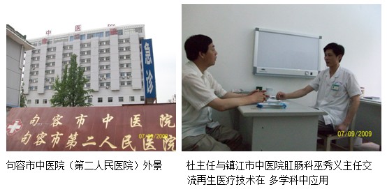 风险久久久久久亚洲精品影院