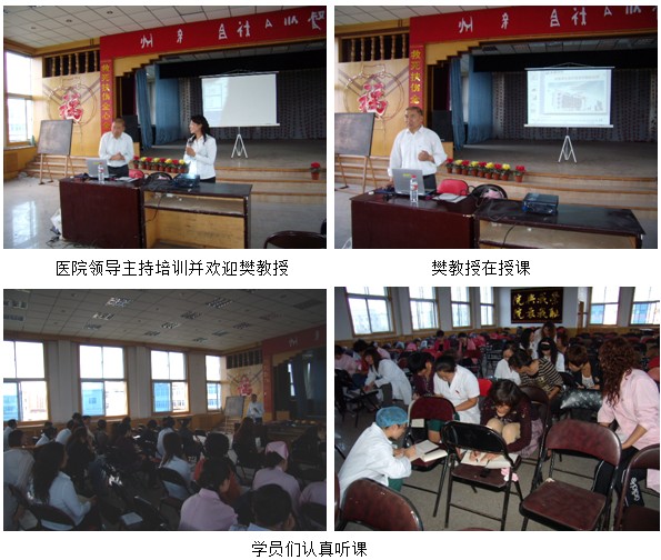 风险久久久久久亚洲精品影院