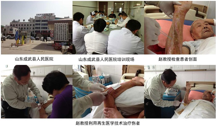 风险久久久久久亚洲精品影院