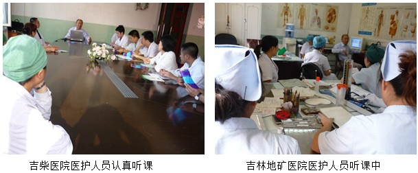 风险久久久久久亚洲精品影院