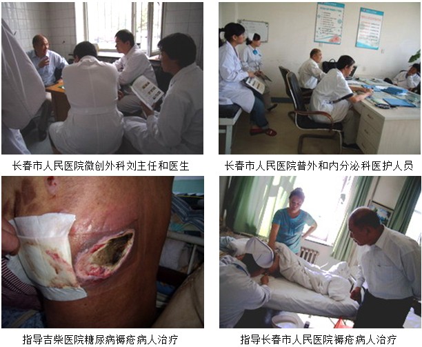 风险久久久久久亚洲精品影院