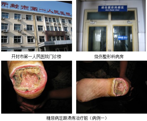 风险久久久久久亚洲精品影院