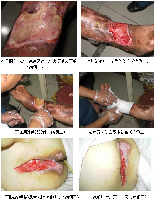 风险久久久久久亚洲精品影院