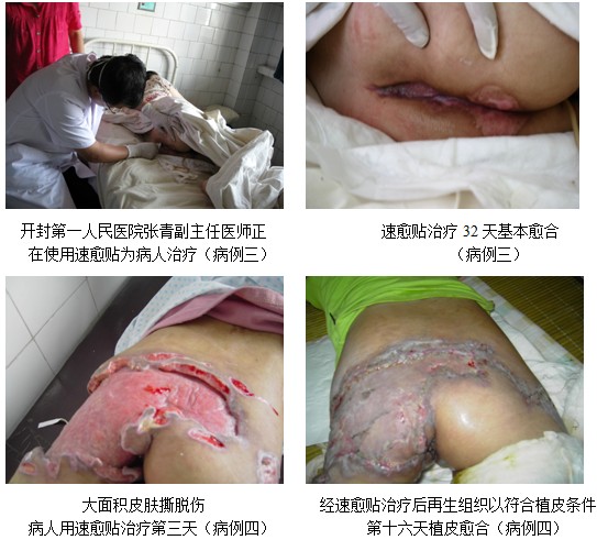 风险久久久久久亚洲精品影院