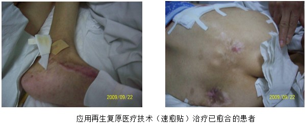 风险久久久久久亚洲精品影院