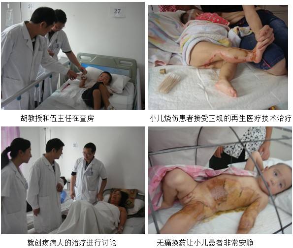 风险久久久久久亚洲精品影院