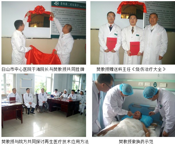 风险久久久久久亚洲精品影院