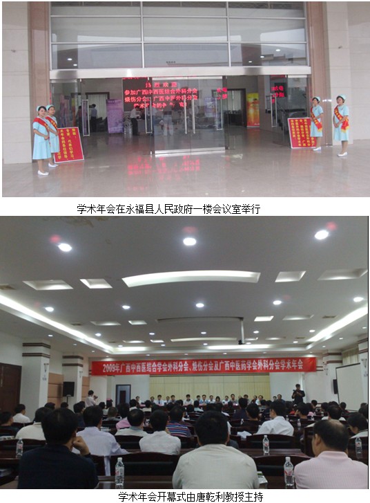 风险久久久久久亚洲精品影院