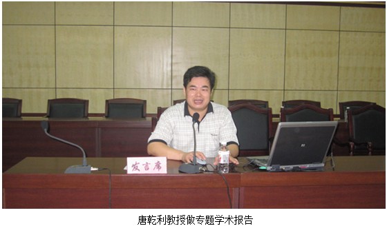 风险久久久久久亚洲精品影院