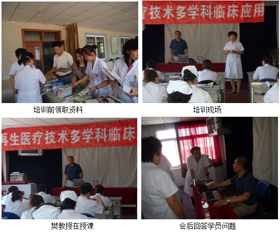 风险久久久久久亚洲精品影院