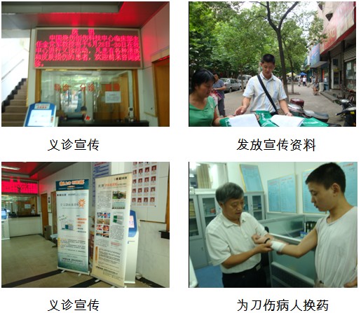 风险久久久久久亚洲精品影院