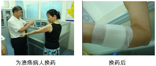 风险久久久久久亚洲精品影院