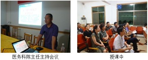 风险久久久久久亚洲精品影院