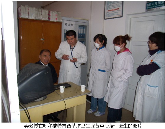 风险久久久久久亚洲精品影院