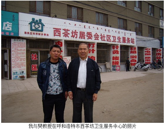 风险久久久久久亚洲精品影院