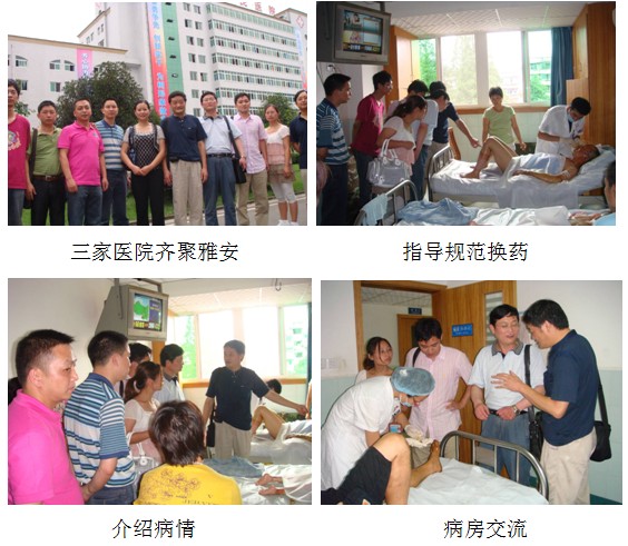 风险久久久久久亚洲精品影院